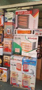 المنت و بخاری برقی